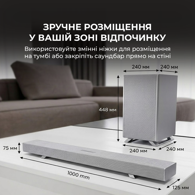 Саундбар Sharp HT-SBW53121(SL) - зображення 6