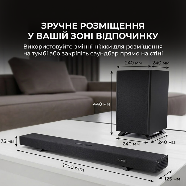 Саундбар Sharp HT-SBW53121(BK) - изображение 6
