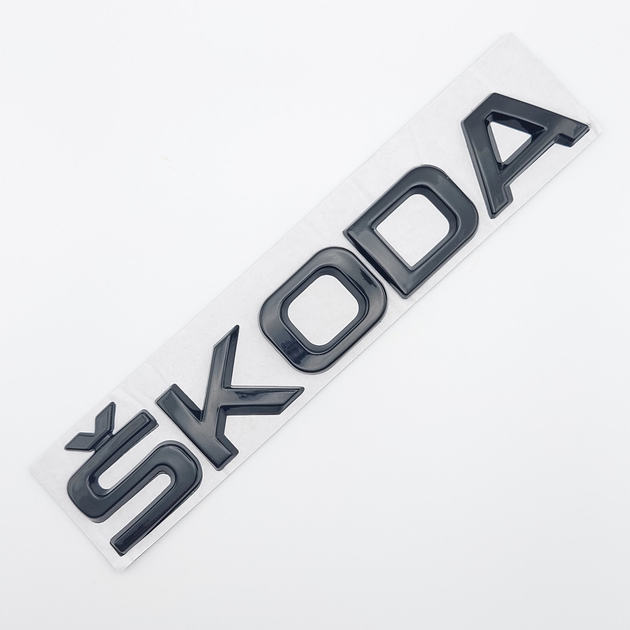 Таблички шильдики эмблема надписи Kodiaq Skoda (шкода) черные шкода 2 штуки - изображение 2