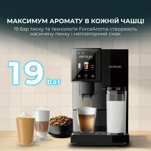Кофемашина CECOTEC Cremmaet Compactccino Connected - изображение 5
