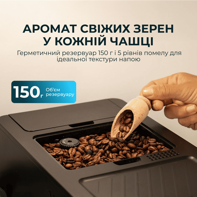 コンピュータ・IT Cattaneo Кофемашина CECOTEC Cremmaet Compactccino Connected CCTC-01460