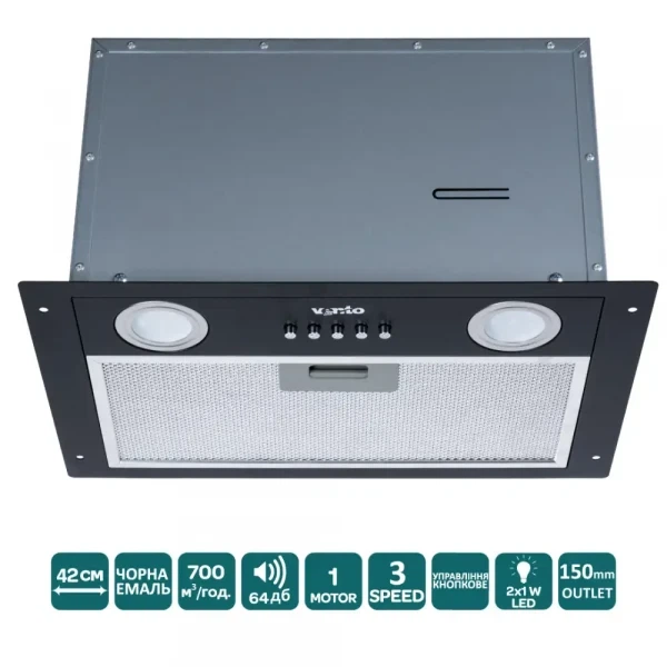 Вытяжка Ventolux punto 42 bk (700) pb - изображение 2