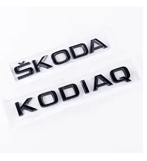 Таблички шильдики эмблема надписи Kodiaq Skoda (шкода) черные шкода 2 штуки - изображение 4