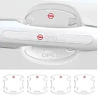 Защитные наклейки на ручки и под ручки автомобиля опель Opel комплект 8 штук - изображение 2