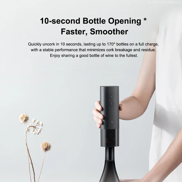 Штопор Mijia Electric Red Wine Bottle Opener (KGJ001T) - изображение 4