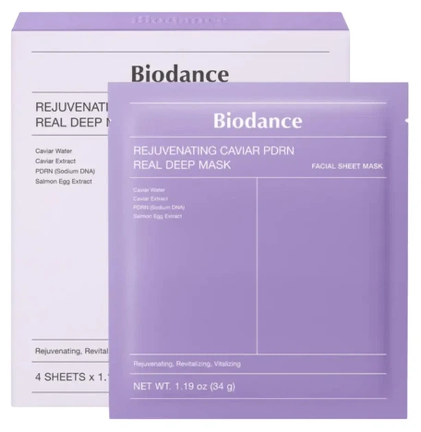Гідрогелева маска Biodance Rejuvenating Caviar PDRN Real Deep Mask 34 г - зображення 2