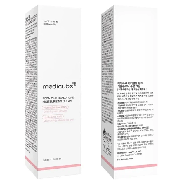 Крем Medicube PDRN Pink Hyaluronic Moisturizing Cream 50 мл - изображение 2