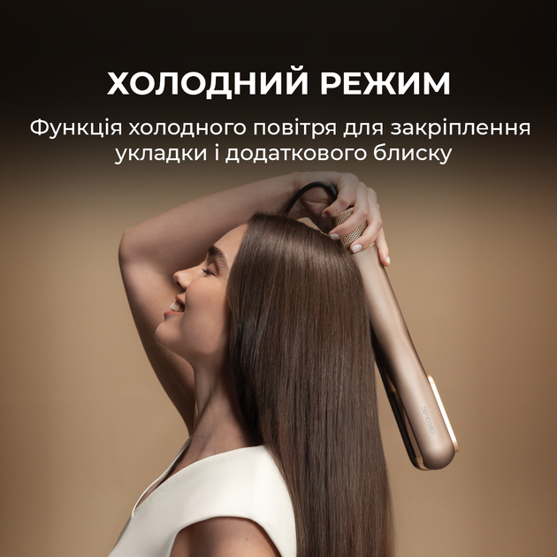 Фен-выпрямитель CECOTEC AirLisse 2in1 ForceDry Champagne - изображение 9