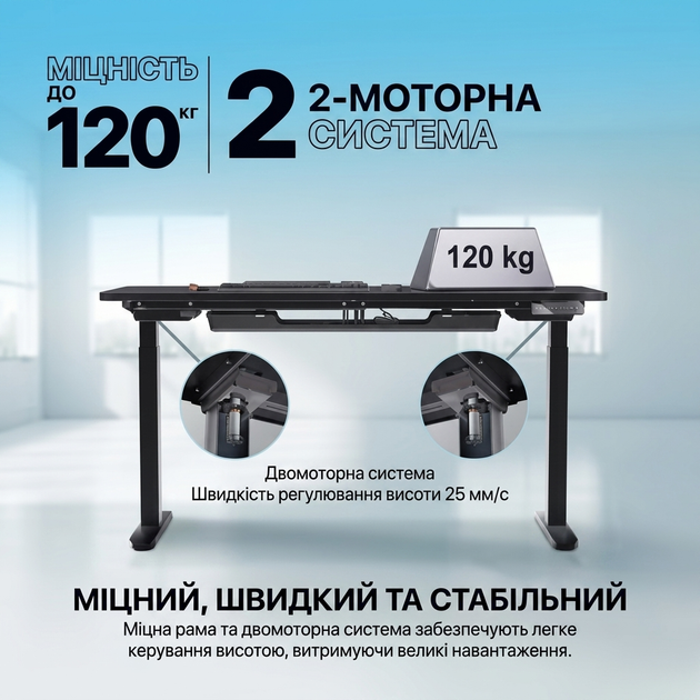 Игровой компьютерный стол для геймера Fantech DW114 с регулировкой высоты электрическим приводом режимом памяти и RGB подсветкой - Фото 7 Игровой компьютерный стол для геймера Fantech DW114 с регулировкой высоты электрическим приводом режимом памяти и RGB подсветкой - изображение 7