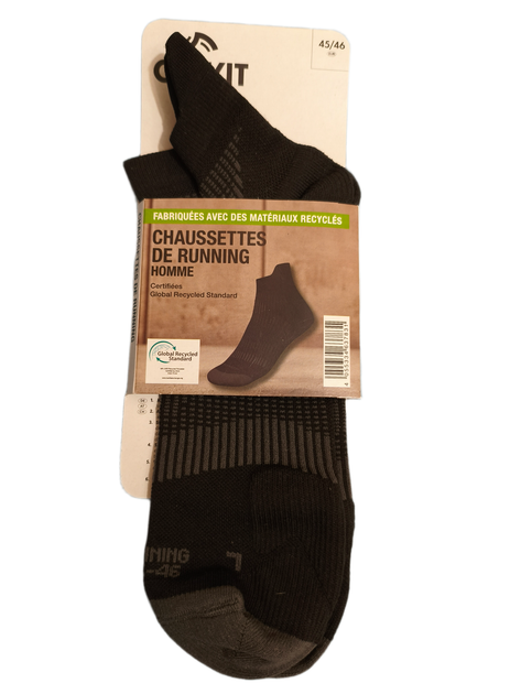 Мужские спортивные носки для бега Chaussettes De Running Crivit 45-46р черные 1 пара - Фото 1 Мужские спортивные носки для бега Chaussettes De Running Crivit 45-46р черные 1 пара - изображение 1
