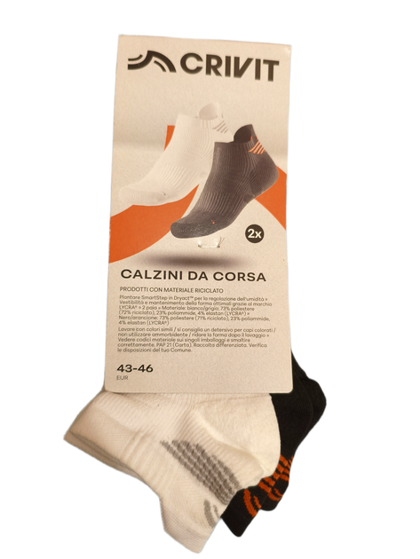 Мужские спортивные носки Calzini da Corsa Crivit 43-46р 2 пары - Фото 1 Мужские спортивные носки Calzini da Corsa Crivit 43-46р 2 пары - изображение 1
