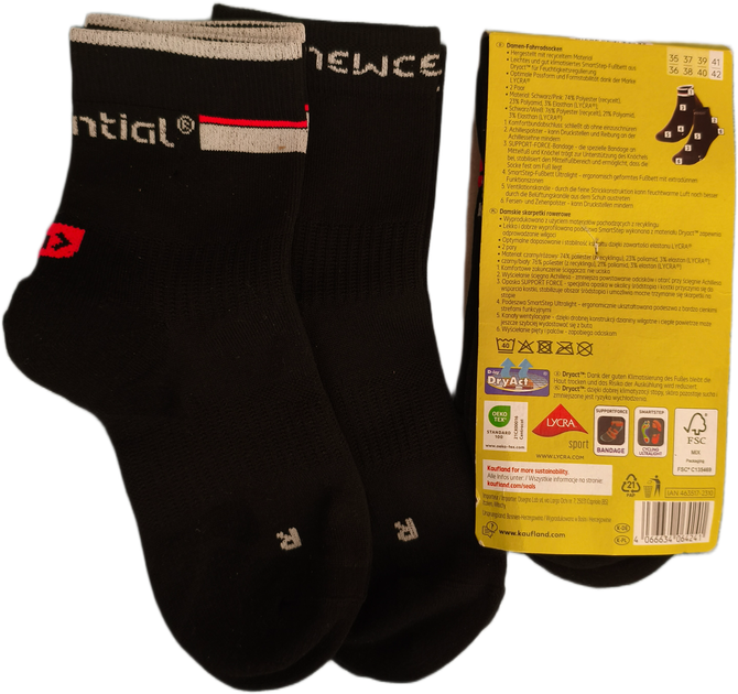 Женские спортивные носки для велоспорта Kaufland Newcential Cycling socks 41-42р 2 пары - изображение 2