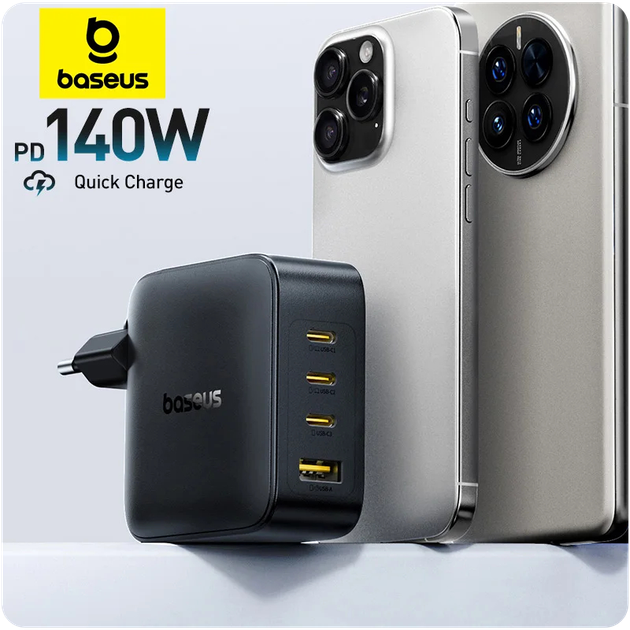 Сетевое зарядное устройство Baseus GaN EnerFill FH11 2Type-C+USB 140W E0121J Black - Фото 2 Сетевое зарядное устройство Baseus GaN EnerFill FH11 2Type-C+USB 140W E0121J Black - изображение 2