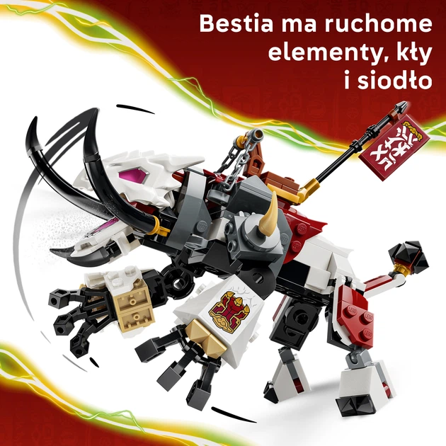 Конструктор LEGO Ninjago Зільвар і дракон Гримтак 232 деталі (71863) - зображення 4