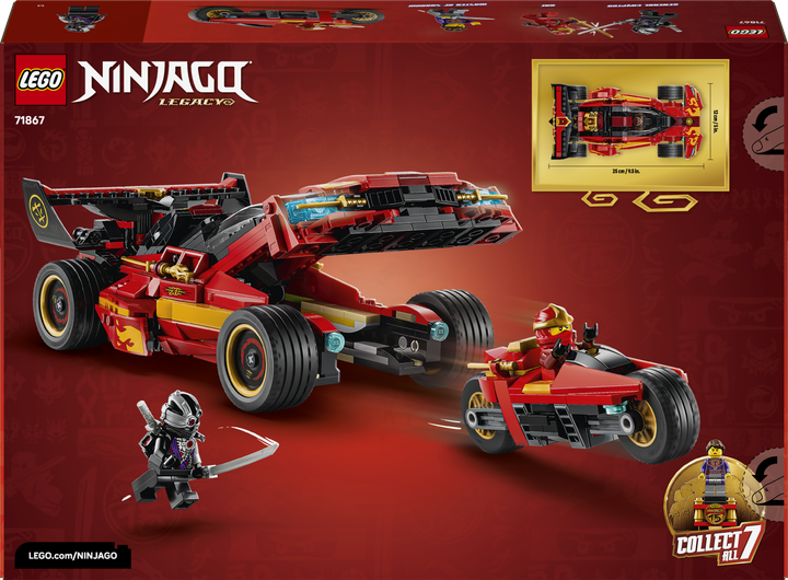 Конструктор LEGO Ninjago Переслідувач ніндзя X-1 — 15-та річниця 691 деталь (71867) - зображення 9