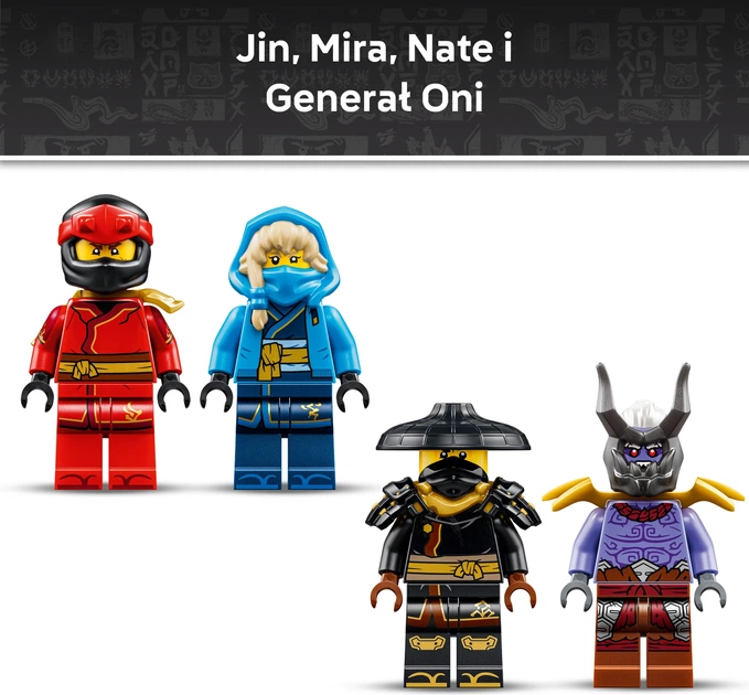 Конструктор LEGO Ninjago Битва Ультрадракона 2178 деталей (71872) - зображення 6