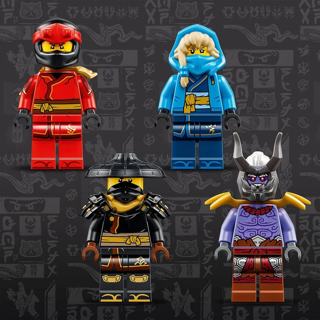 Конструктор LEGO Ninjago Битва Ультрадракона 2178 деталей (71872) - зображення 8
