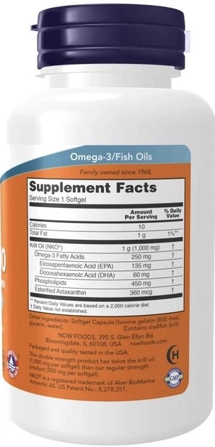 Дієтична добавка NOW Foods Neptune Krill Oil (Олія криля), 1000 мг, 60 м'яких капсул (733739016270) - зображення 2