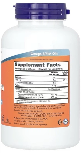 Дієтична добавка NOW Foods – Super Omega EPA, 120 м'яких капсул (733739016829) - зображення 2