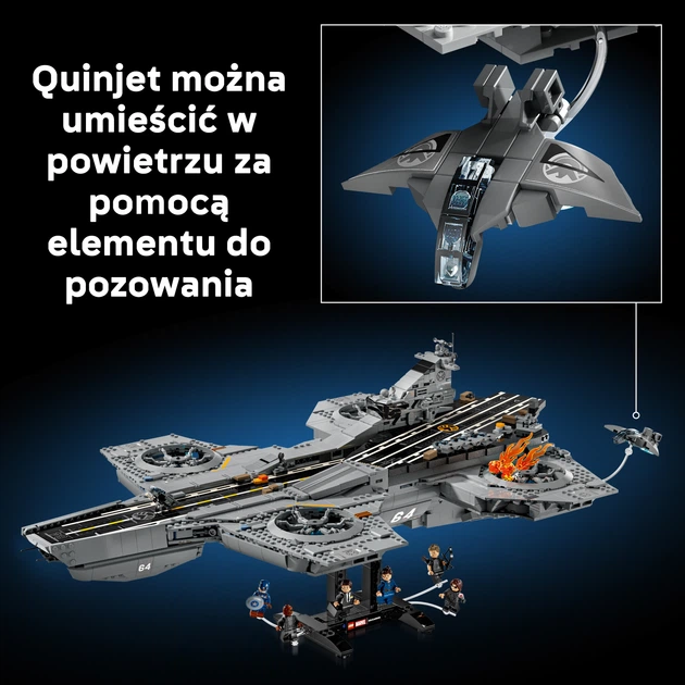 Конструктор LEGO Super Heroes Гелікеріер Щ.И.Т. 3057 деталей (76354) - Фото 7 Конструктор LEGO Super Heroes Гелікеріер Щ.И.Т. 3057 деталей (76354) - зображення 7