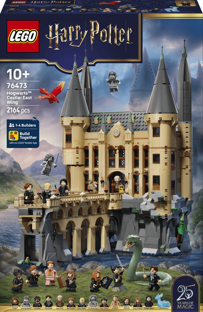 Zestaw klocków LEGO Harry Potter Zamek Hogwart: Wschodnie skrzydło 2164 elementy (76473) - Zdjęcie 1 Zestaw klocków LEGO Harry Potter Zamek Hogwart: Wschodnie skrzydło 2164 elementy (76473) - obraz 1