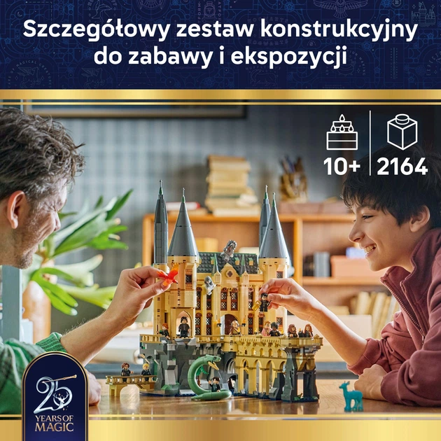 Zestaw klocków LEGO Harry Potter Zamek Hogwart: Wschodnie skrzydło 2164 elementy (76473) - Zdjęcie 3 Zestaw klocków LEGO Harry Potter Zamek Hogwart: Wschodnie skrzydło 2164 elementy (76473) - obraz 3