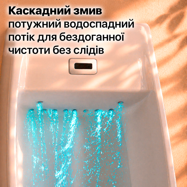 Писсуар настенный сенсорный с датчиком движения напольный писсуар автоматического смыва керамический 102х41х45 см Asans - Фото 4 Писсуар настенный сенсорный с датчиком движения напольный писсуар автоматического смыва керамический 102х41х45 см Asans - изображение 4