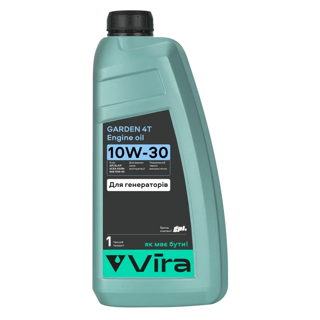 Олива моторна для генераторів VIRA Garden 4T 10W-30 1 л (VI0374) - Фото 1 Олива моторна для генераторів VIRA Garden 4T 10W-30 1 л (VI0374) - зображення 1