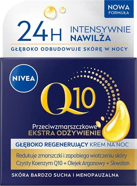 Krem do twarzy Nivea Q10 Extra odżywienie przeciwzmarszczkowy na noc 50 ml (5900017100753) - Zdjęcie 1 Krem do twarzy Nivea Q10 Extra odżywienie przeciwzmarszczkowy na noc 50 ml (5900017100753) - obraz 1