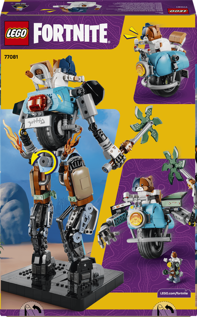 Конструктор LEGO Fortnite KIT 1230 деталей (77081) - зображення 9