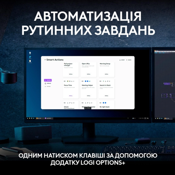 Клавіатура LOGITECH MX Keys S, Wireless, Ukr, Graphite (L920-011593) (920-011593) - зображення 3