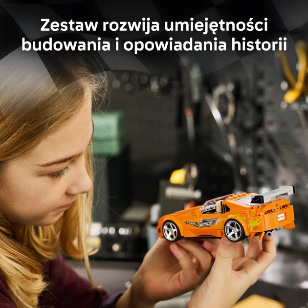 Конструктор LEGO Speed Champions Форсаж: Toyota Supra MK4 292 деталі (77260) - зображення 5