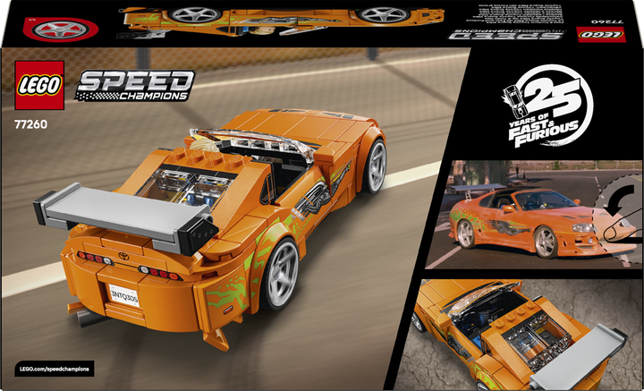 Конструктор LEGO Speed Champions Форсаж: Toyota Supra MK4 292 деталі (77260) - зображення 9