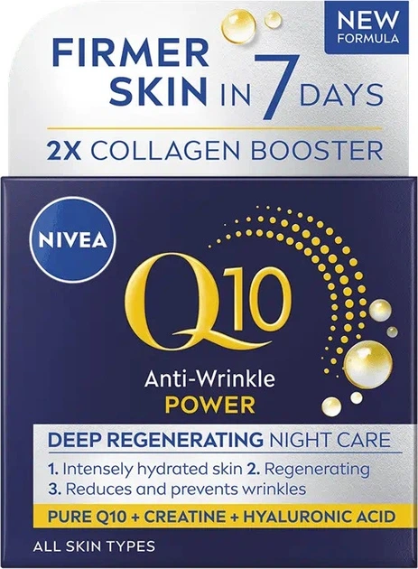 Krem do twarzy Nivea Q10 Power na noc przeciwzmarszczkowy 50 ml (5900017100661) - Zdjęcie 1 Krem do twarzy Nivea Q10 Power na noc przeciwzmarszczkowy 50 ml (5900017100661) - obraz 1