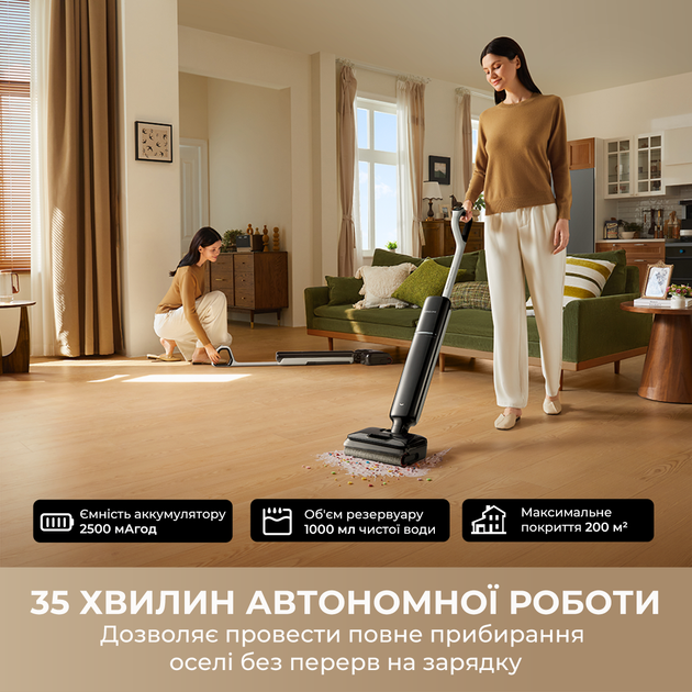 Бездротовий миючий пилосос Dreame G12 Pro - Фото 12 Бездротовий миючий пилосос Dreame G12 Pro - зображення 12