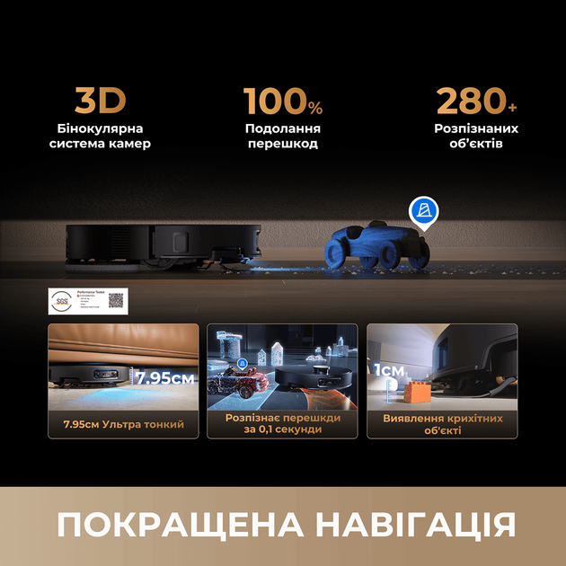 Робот-пылесос Dreame X60 Ultra Complete Black - изображение 3