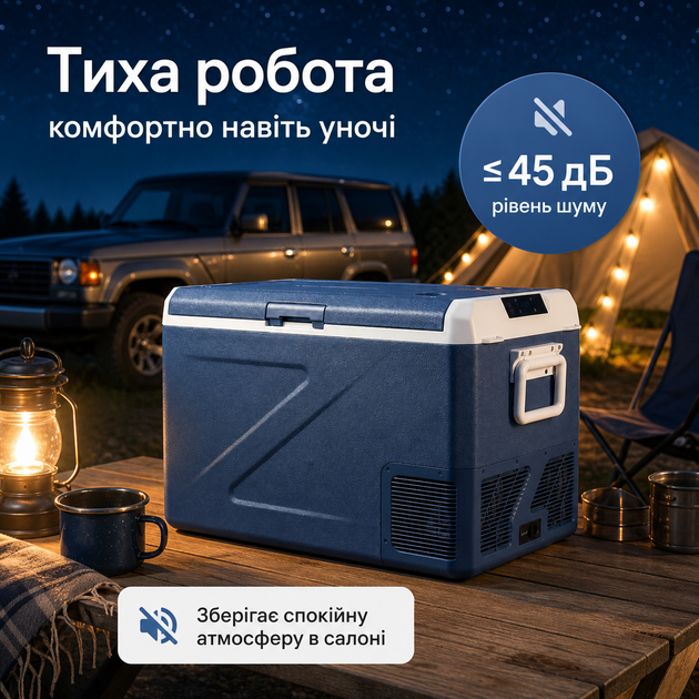 Компрессорный холодильник для авто Alpicool ICF41 40 л Портативный холодильник с функцией заморозки до -20°C питание 12/24/220 В - изображение 10