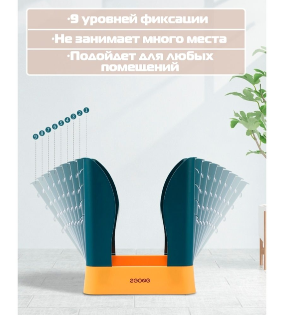 Складное мусорное ведро Корзина – держатель пакетов, 12 л, пластик - Фото 2 Складное мусорное ведро Корзина – держатель пакетов, 12 л, пластик - изображение 2