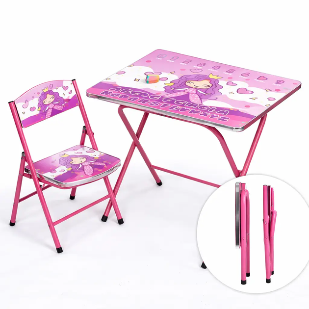 Детский столик Bambi X-399 складной 60×40 см фиолетовый для рисования и игр - Фото 1 Детский столик Bambi X-399 складной 60×40 см фиолетовый для рисования и игр - изображение 1