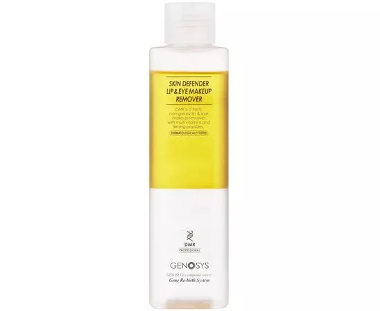 Захисний двофазний засіб для зняття макіяжу Genosys Skin Defender Lip & Eye Makeup Remover (DMR), 200 ml - Фото 1 Захисний двофазний засіб для зняття макіяжу Genosys Skin Defender Lip & Eye Makeup Remover (DMR), 200 ml - зображення 1