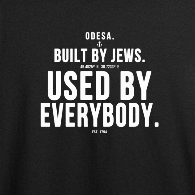 Футболка чоловіча з принтом ТіШОТКА Odesa. Built by Jews. Used by Everybody. з Одеси з любов'ю L Чорний Оверсайз (1028622022) - Фото 3 Футболка чоловіча з принтом ТіШОТКА Odesa. Built by Jews. Used by Everybody. з Одеси з любов'ю L Чорний Оверсайз (1028622022) - зображення 3