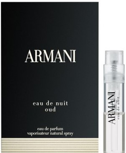Giorgio Armani Armani Pour Homme