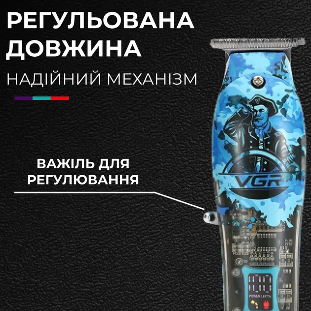 Триммер VGR аккумуляторный с LED индикатором 4 насадки беспроводной USB машинка для стрижки бороды усов волос окантовки синий мужской подарок для дома - изображение 8