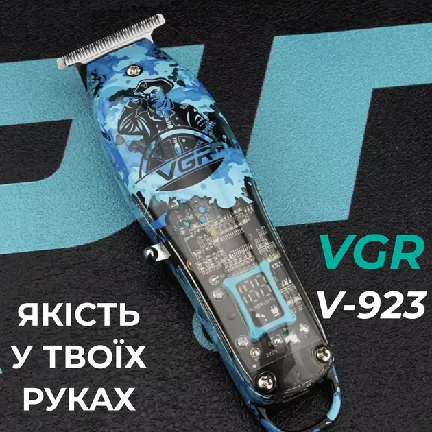 Триммер VGR аккумуляторный с LED индикатором 4 насадки беспроводной USB машинка для стрижки бороды усов волос окантовки синий мужской подарок для дома - изображение 10