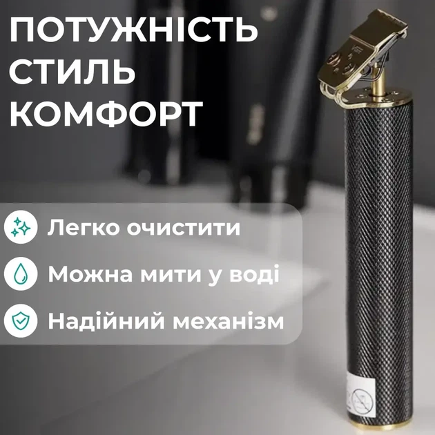 Тример VGR акумуляторний 10 Вт 3 насадки для стрижки машинка для волосся бороди моделювання окантування чорний чоловічий бездротовий USB подарунок чоловіку татові - зображення 3