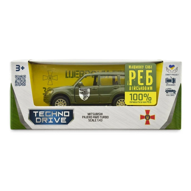 Автомодель серії "Шеврони Героїв" - MITSUBISHI PAJERO 4WD TURBO - "93 ОМБр" - изображение 6
