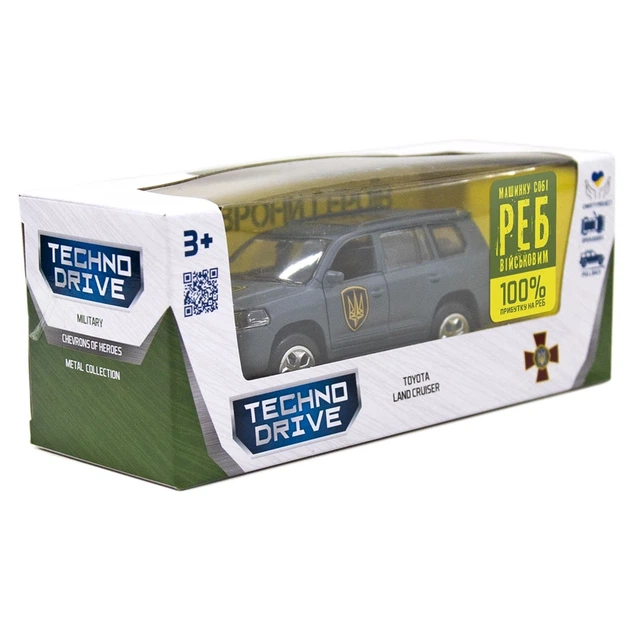 Автомодель серії "Шеврони Героїв" – TOYOTA LAND CRUISER – "РУБІЖ" - изображение 7