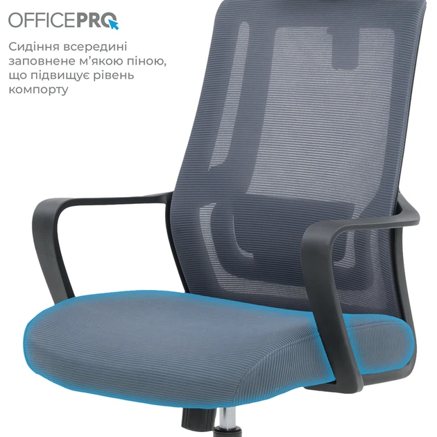 Крісло офісне OfficePro Harmony OC310-B-G-G - зображення 13