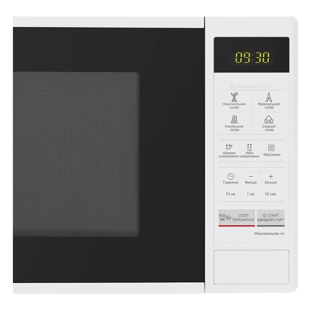 Микроволновая печь LG MS2042DY - изображение 11