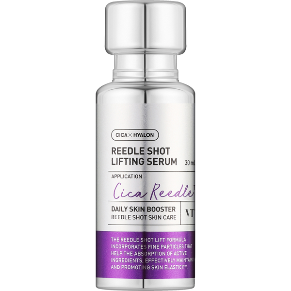 Ліфтингова сироватка VT Cosmetics Reedle Shot Lifting Serum для обличчя 30 мл - Фото 5 Ліфтингова сироватка VT Cosmetics Reedle Shot Lifting Serum для обличчя 30 мл - зображення 5
